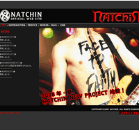 NATCHIN OFFICIAL WEB SITE