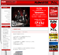 FLOW OFFICIAL WEB SITE